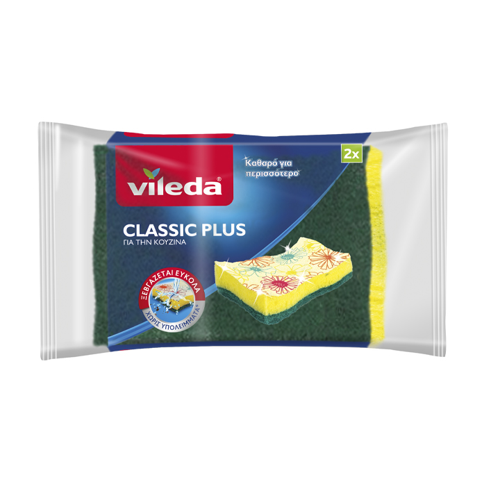vileda-sfoug-aki-classic-plus-2t